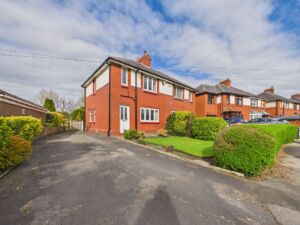 Almond Brook Road, Standish, Wigan WN6 0SS