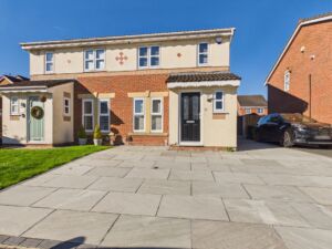 Newhouse Drive, Winstanley, Wigan WN3 6LL